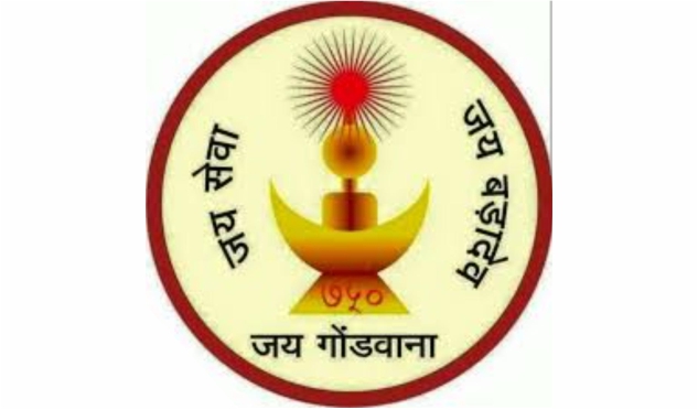 File:Srd-Bhakti Official Logo .jpg - Wikimedia Commons